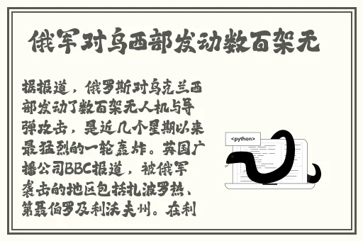 我的好朋友的闺蜜