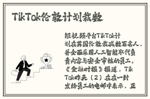 菠萝菠萝蜜视频在线观看免费观看高清